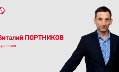 Украина оказалась в руках проходимцев и дилетантов. Что же будет с нами дальше