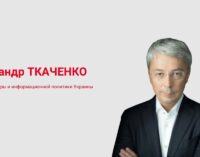 Дезинформация – главное оружие России против Украины. Но есть антидот – любить свою страну