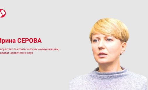 Вакцинация известных украинцев вызвала бурю негатива у населения. Это было предсказуемо