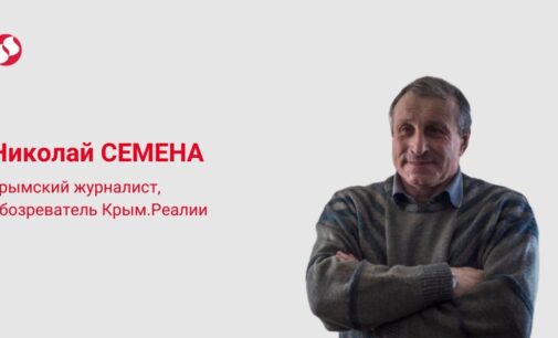 "Ненужная" вода и желанный "ущерб": взаимоисключающие цели крымских чиновников
