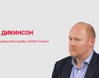 Путин отводит войска от границы Украины. Но российско-украинская война продолжается