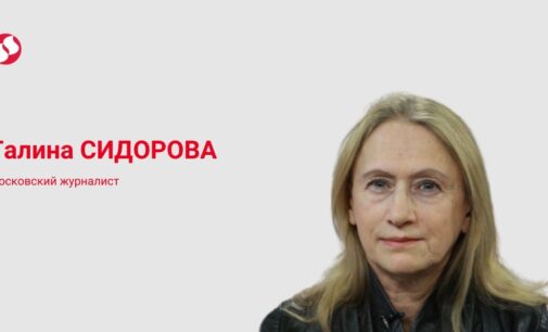 Не помнящий себя Путин: о нетипичных "бандерлогах"