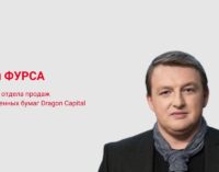 Русских прорвало из-за формы сборной Украины по футболу. Им напомнили, что они воры