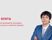 Закон об олигархах или о рэкете бизнеса? Похоже, власть не понимает, кто такие олигархи