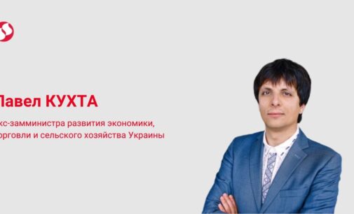 Закон об олигархах или о рэкете бизнеса? Похоже, власть не понимает, кто такие олигархи