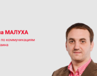 Обещанного три года ждут. Два уже прошло. Зеленский много чего обещал. И не сделал