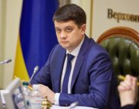 Разумков о возможной "стене с Донбассом": Вынести на референдум такой вопрос нельзя