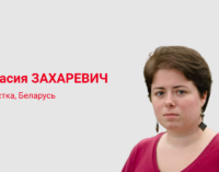 Роман Протасевич – заложник режима Лукашенко. Его "признания" не стоит анализировать