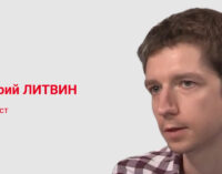 Байден и котлета по-киевски: сдает ли президент США Украину Берлину и Москве?