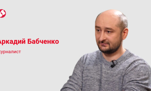 Россию нужно лечить от скреп и повышенной духовности. Мифы опасны всегда