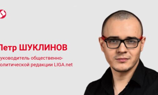 Политический портрет украинца. Как было в начале 2000-х и как стало к 2021-му году