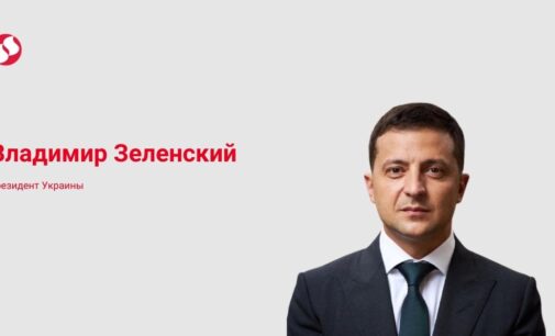 Не нужно зариться на наследие Киевской Руси. Потому что Киевская Русь – это Украина