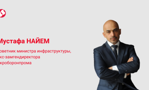 Статья Путина об Украине – это фантомные боли одержимого неудачника. Передайте это старику