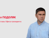 США и Германии придется отвечать, если РФ начнет бряцать оружием. Они под этим подписались