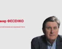 О деле Чауса. НАБУ в свое время его упустило. Теперь "право первой ночи" принадлежит СБУ