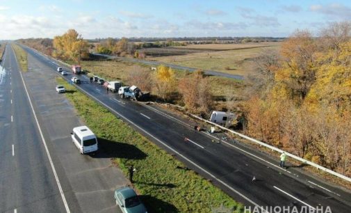 Смертельное ДТП с микроавтобусом на трассе в Харьковской области: водителя взяли под стражу