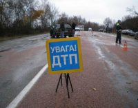 В Запорожской полиции назвали трассы, где чаще всего происходят ДТП