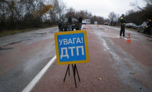 В Запорожской полиции назвали трассы, где чаще всего происходят ДТП