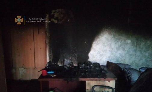 На Харьковщине загорелась квартира в «многоэтажке»: пострадал 19-летний хозяин жилья, — ФОТО