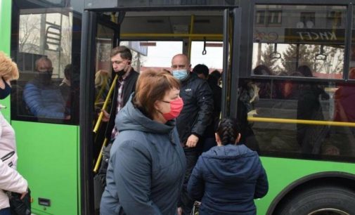 Шмыгаль рассказал, как в Украине будет работать транспорт после ужесточения правил перевозок пассажиров с 21 октября
