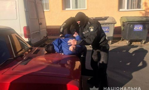 Боеприпасы и наркотики: полицейские эффектно задержали жителя Одесской области, — ФОТО, ВИДЕО