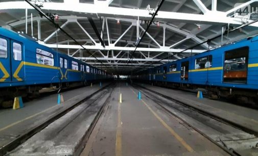 Где новые вагоны? Киевский метрополитен так и не объявил обещанный тендер