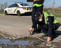 Запорожская полиция проверит состояние дорог накануне зимы