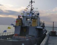 Флот ВМС Украины пополнился катером — он будет выполнять задание в Азовском море