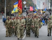 В Днепре состоится патриотический марш ко Дню защитника и защитниц Украины: подробности