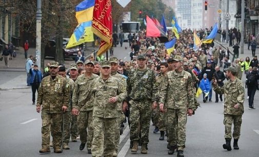 В Днепре состоится патриотический марш ко Дню защитника и защитниц Украины: подробности