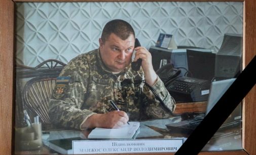 В Запорожье от осложнений COVID-19 умер подполковник ВСУ