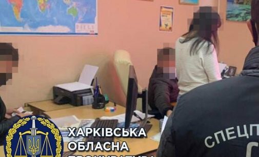 Около 600 фальшивых документов в месяц: в Харькове турагентство и медлаборатория продавали поддельные негативные ПЦР-тесты, — ФОТО