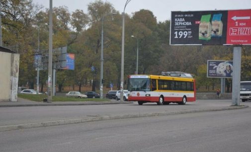 В Одессе заработал первый электробусный маршрут, — ФОТО