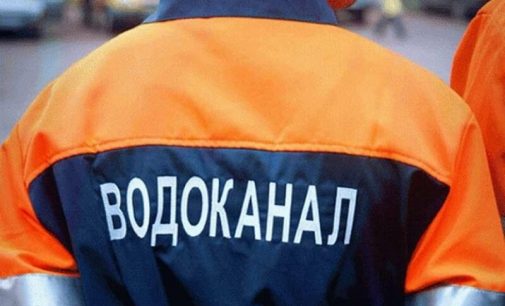 Запорожский «Облводоканал» задолжает городскому КП «Водоканал» более 12 миллионов гривен
