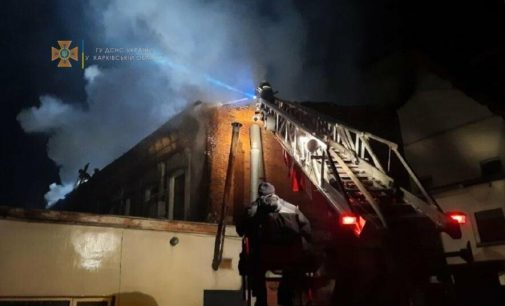 Масштабный пожар и эвакуация людей: в Харькове загорелся многоквартирный дом, — ФОТО