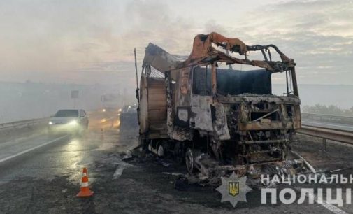 Масштабное ДТП с погибшими: движение в направлении Одессы частично восстановлено, — ФОТО, ВИДЕО