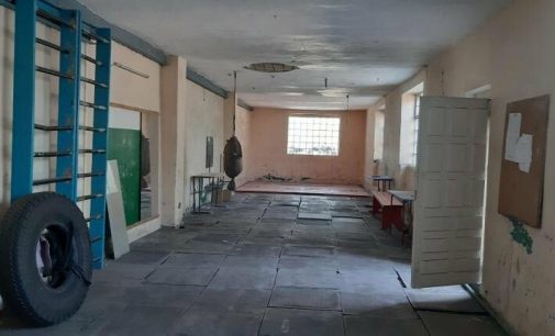 В Запорожье решили передать в аренду спортзал СИЗО