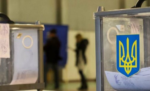В Запорожской области пройдут повторные выборы главы ОТГ