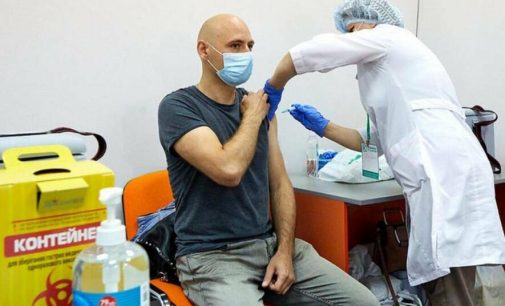 В Запорожье откроют дополнительные пункты вакцинации на Правом берегу