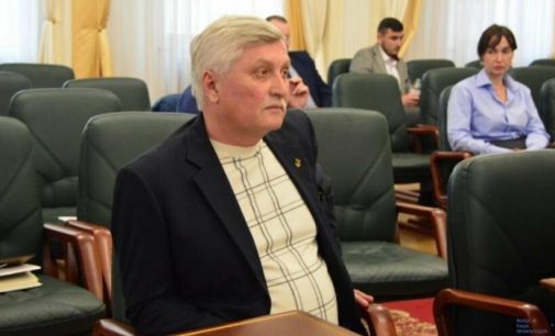 Одесскому судье-взяточнику смягчили наказание | Новости