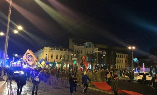 Марш защитников Украины в центре Харькова: в шествии приняли участие около трех сотен человек