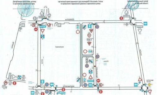 Водителям на заметку: в Одессе возле Староконного рынка поменяется схема движения