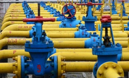 Крупнейшего поставщика газа в Запорожской области ожидает внеплановая проверка