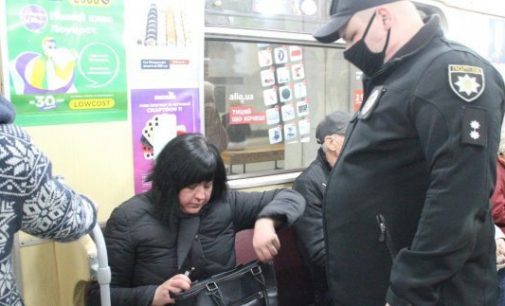 Мэрия Харькова просит полицию усилить масочный режим в общественном транспорте