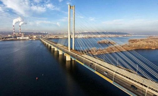 Ремонт Южного моста в Киеве отложили из-за погодных условий: когда возобновят работы