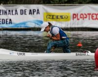 Спортсменка из Энергодара завоевала “золото” на Чемпионате мира по гребле