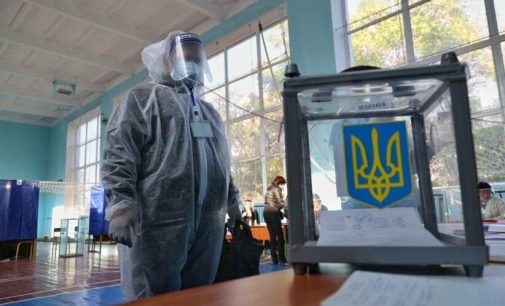 «Выборы мэра Харькова состоятся вне зависимости от цвета зоны карантина», — ХОГА