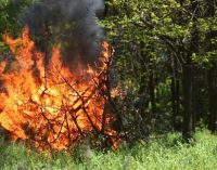 В Днепре и области объявлено предупреждение об опасном метеорологическом явлении