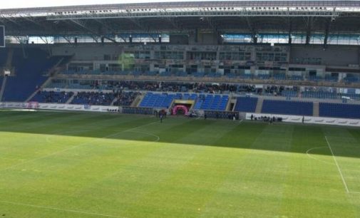 СК «Днепр-1» сыграет против ФК «Минай»: дата и условия посещения матча