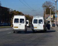 В мэрии рассказали, как будет работать городской транспорт в Запорожье в условиях «красной» зоны